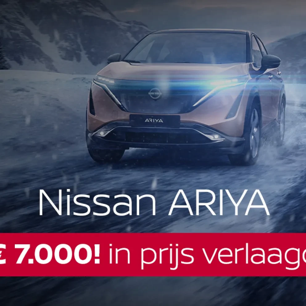 Ariya in prijs verlaagd